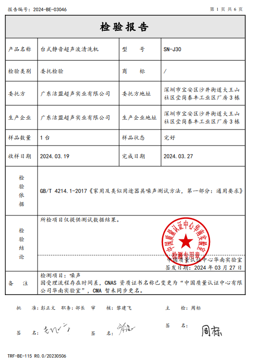 1716003206802646.png ab2f15fa1d2926cbb2d030bf960f3346.png